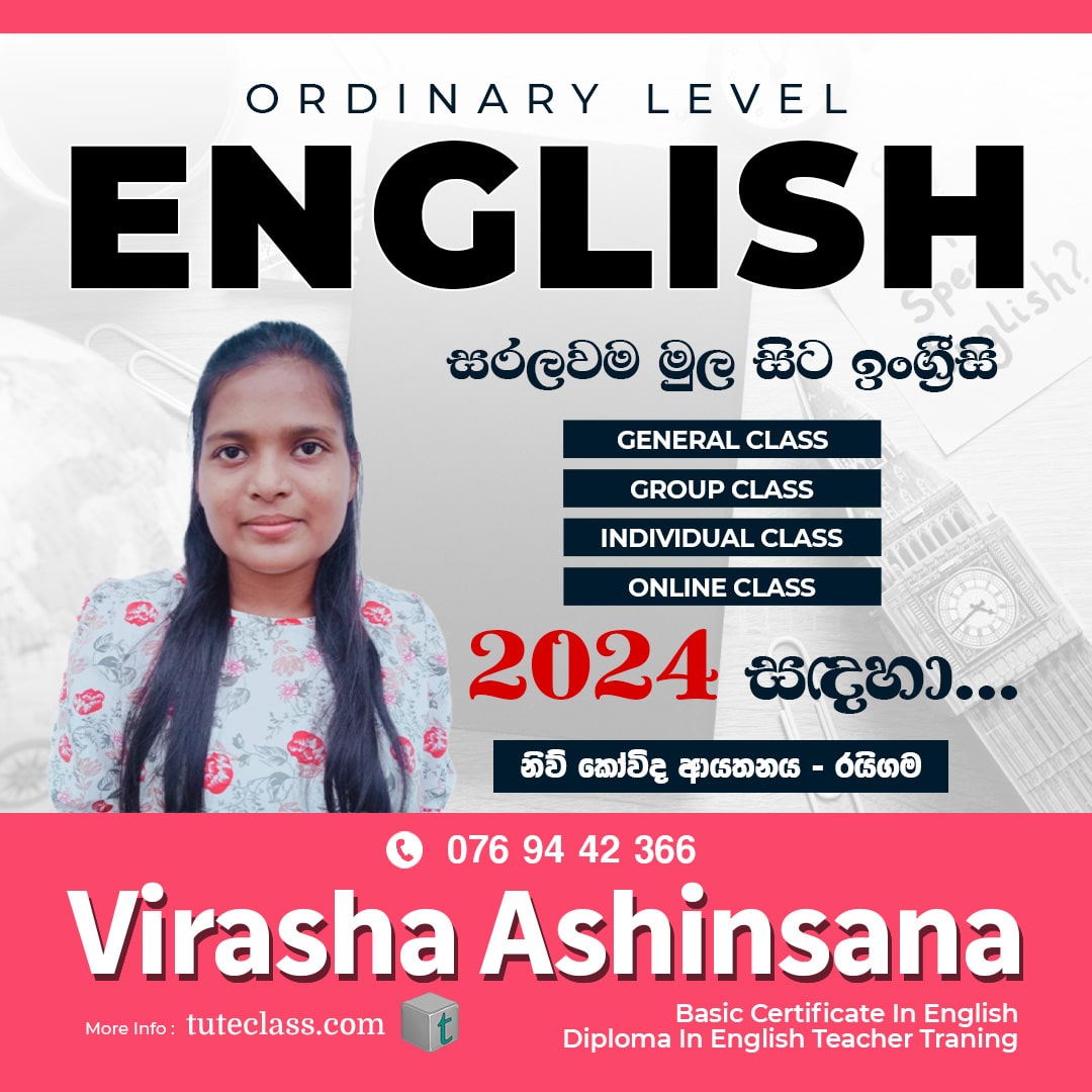 Virasha Ashinsana