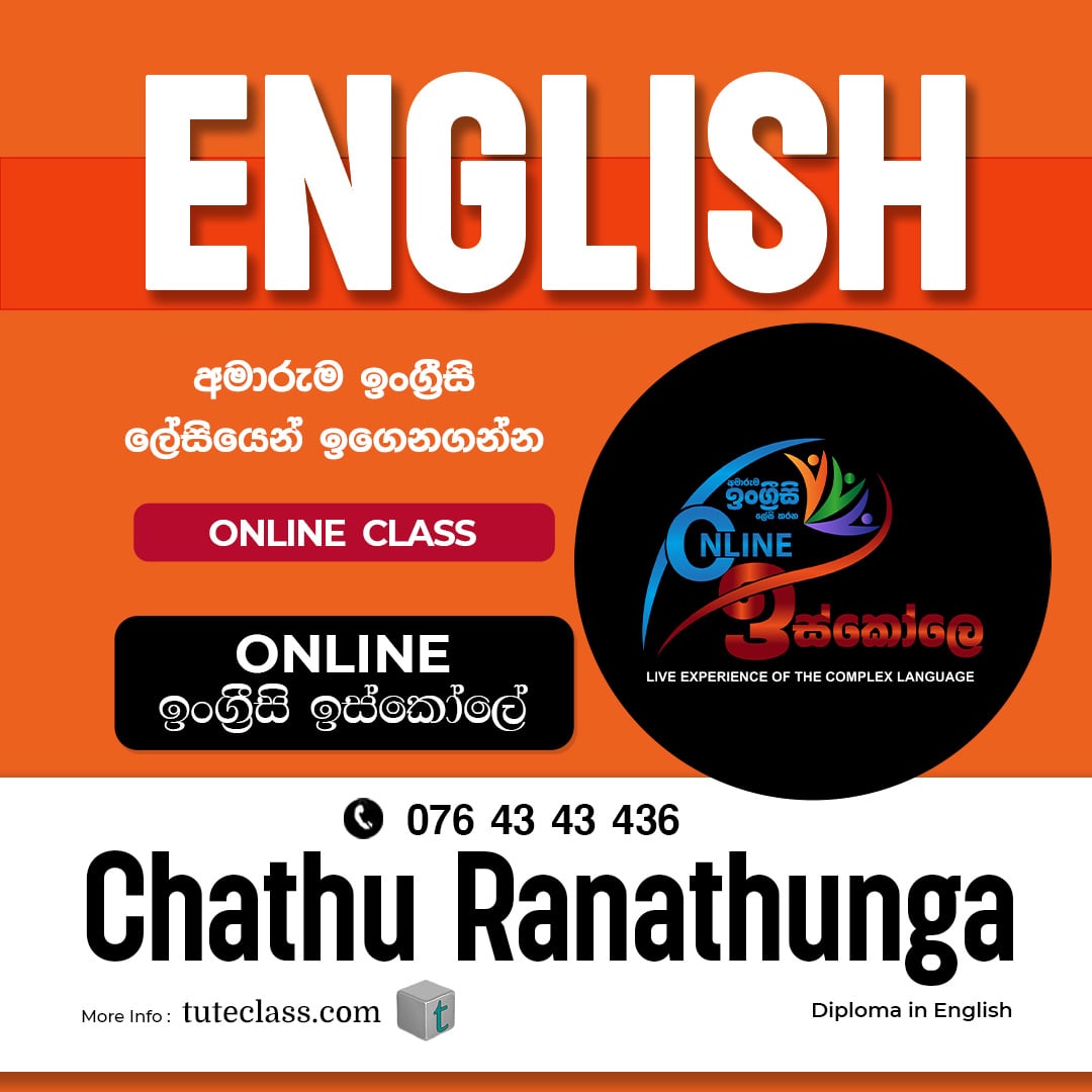 Chathurani ranathunga