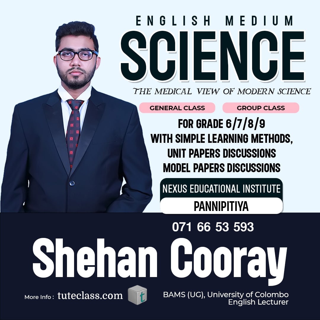 Shehan Cooray