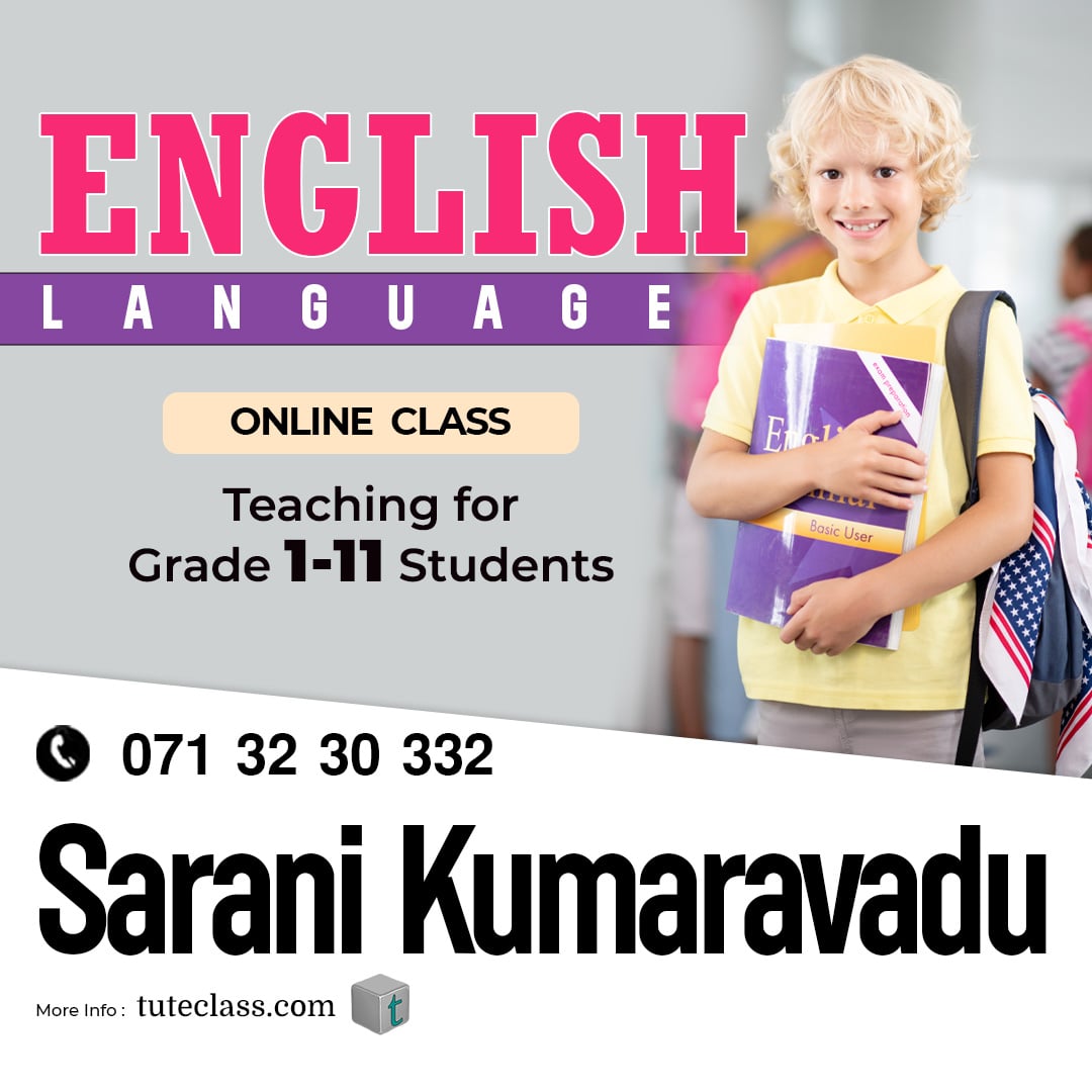 Sarani Kumaravadu