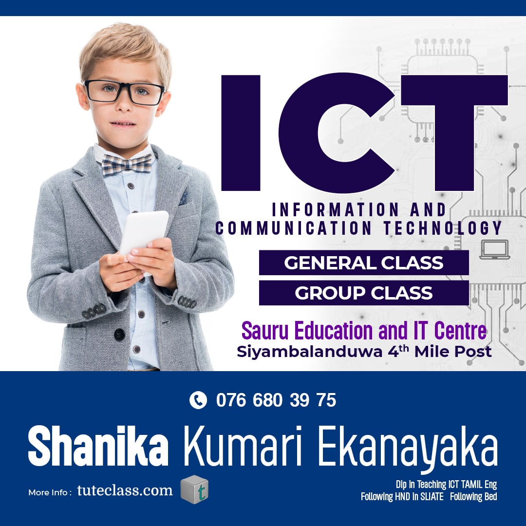 Shanika kumari ekanayaka