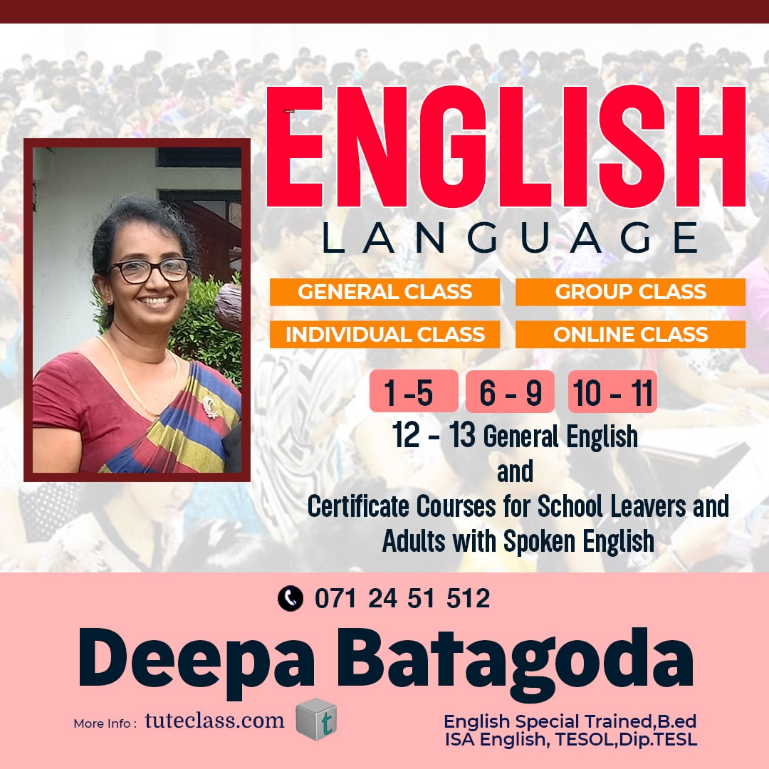 Deepa Batagoda