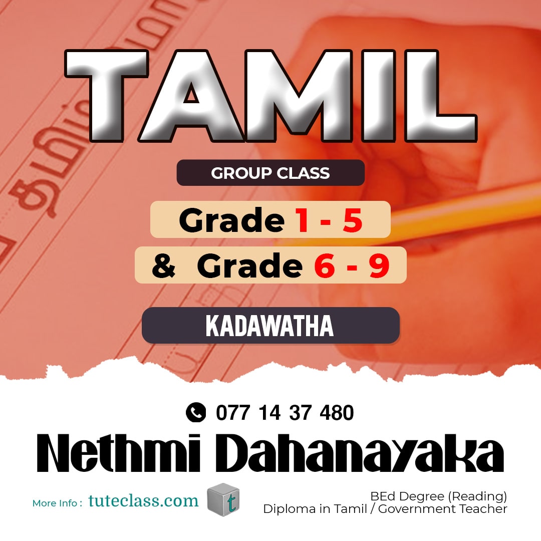 Nethmi Dahanayaka