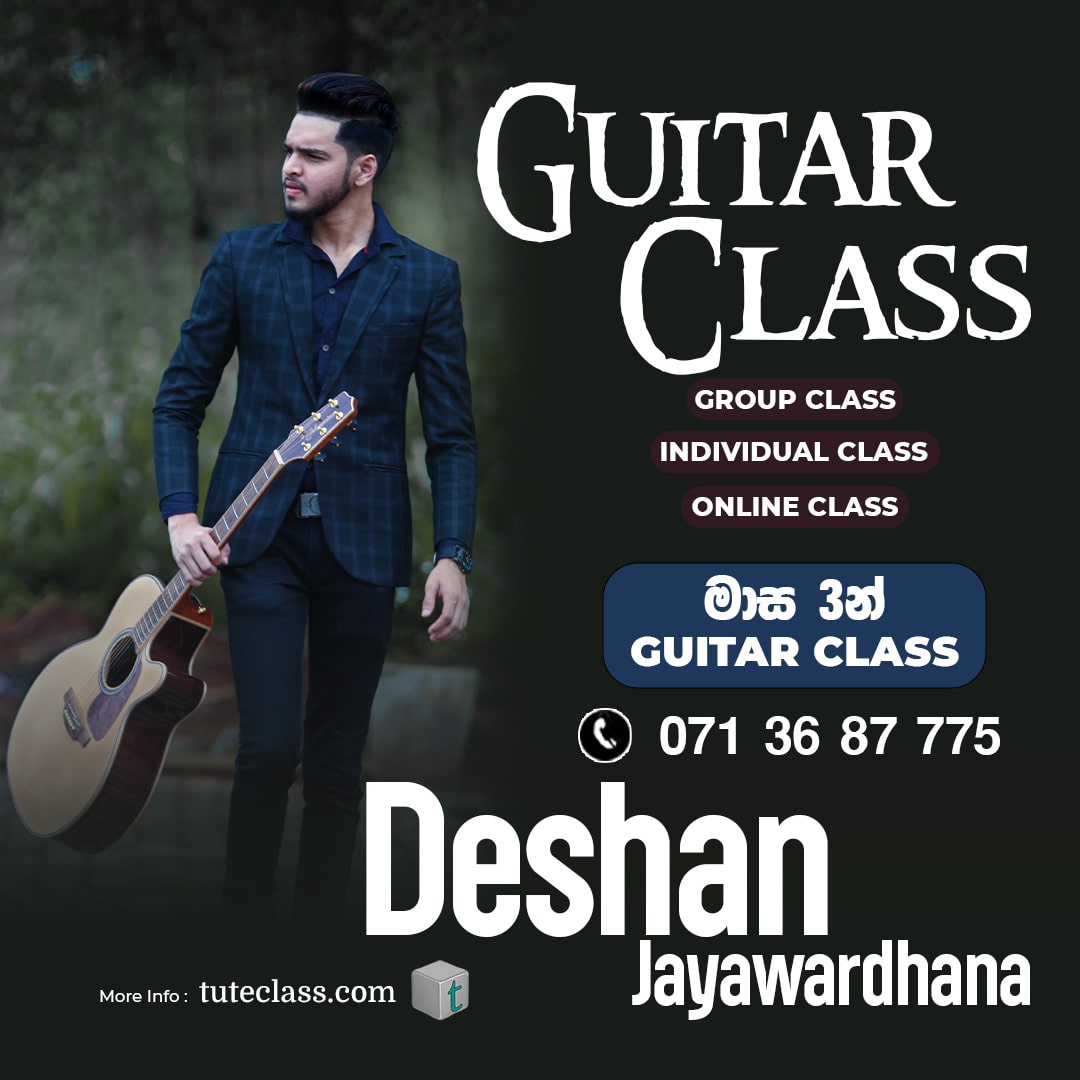 Deshan Jayawardhana
