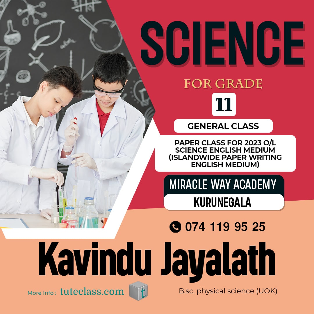 Kavindu Jayalath