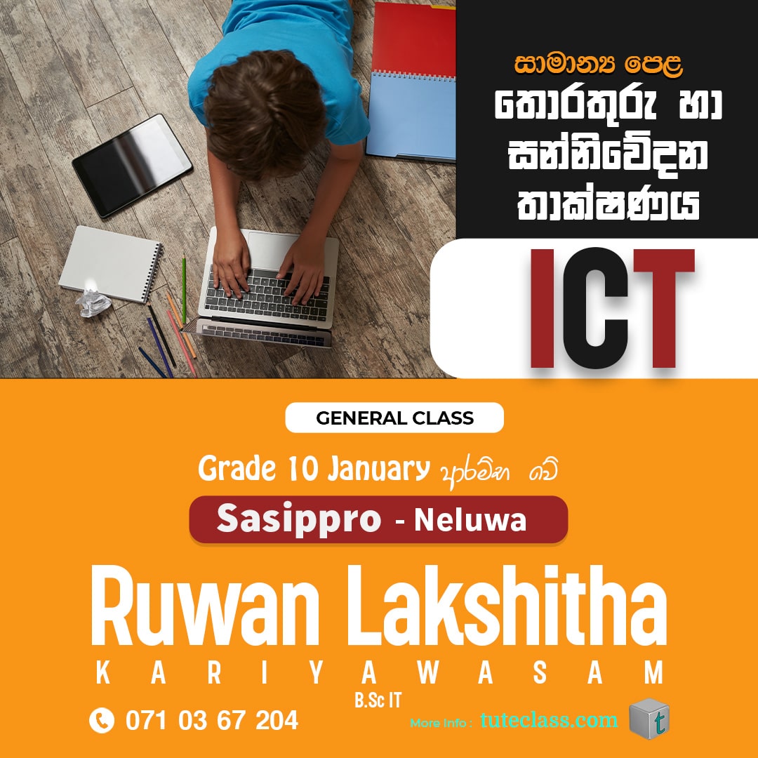 Ruwan Lakshitha