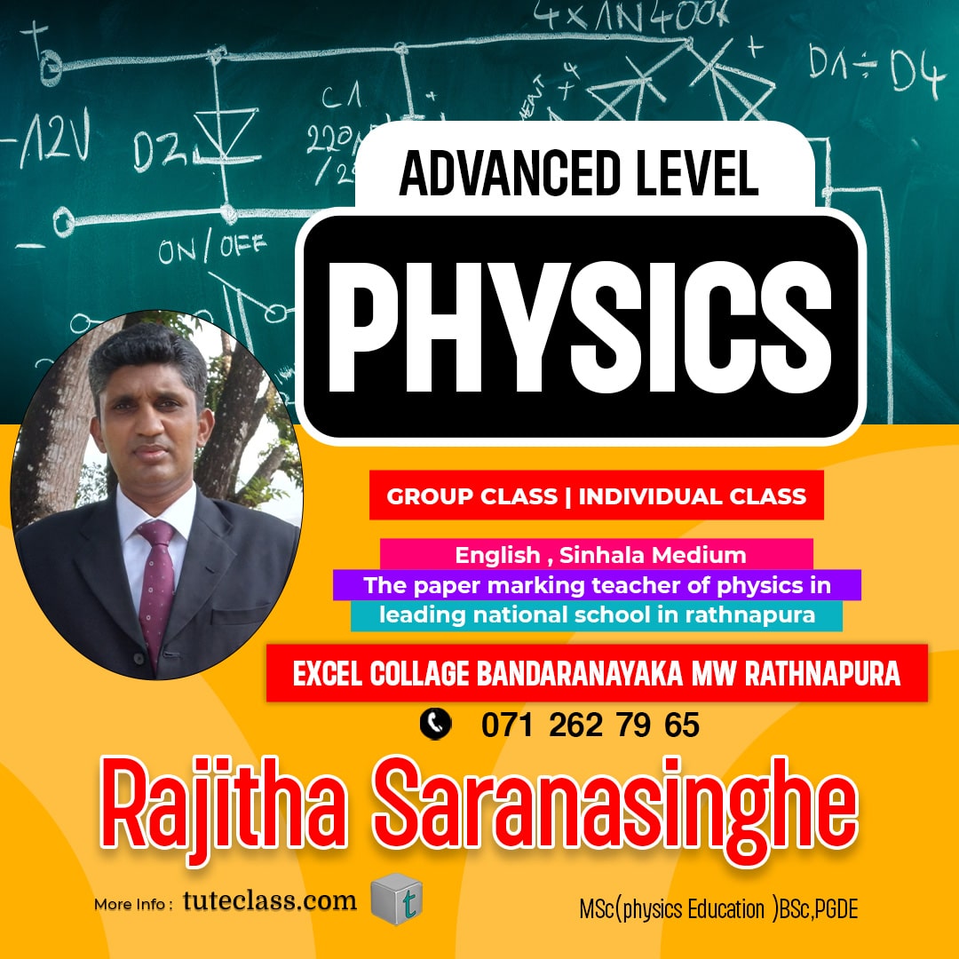 Rajitha Saranasinghe
