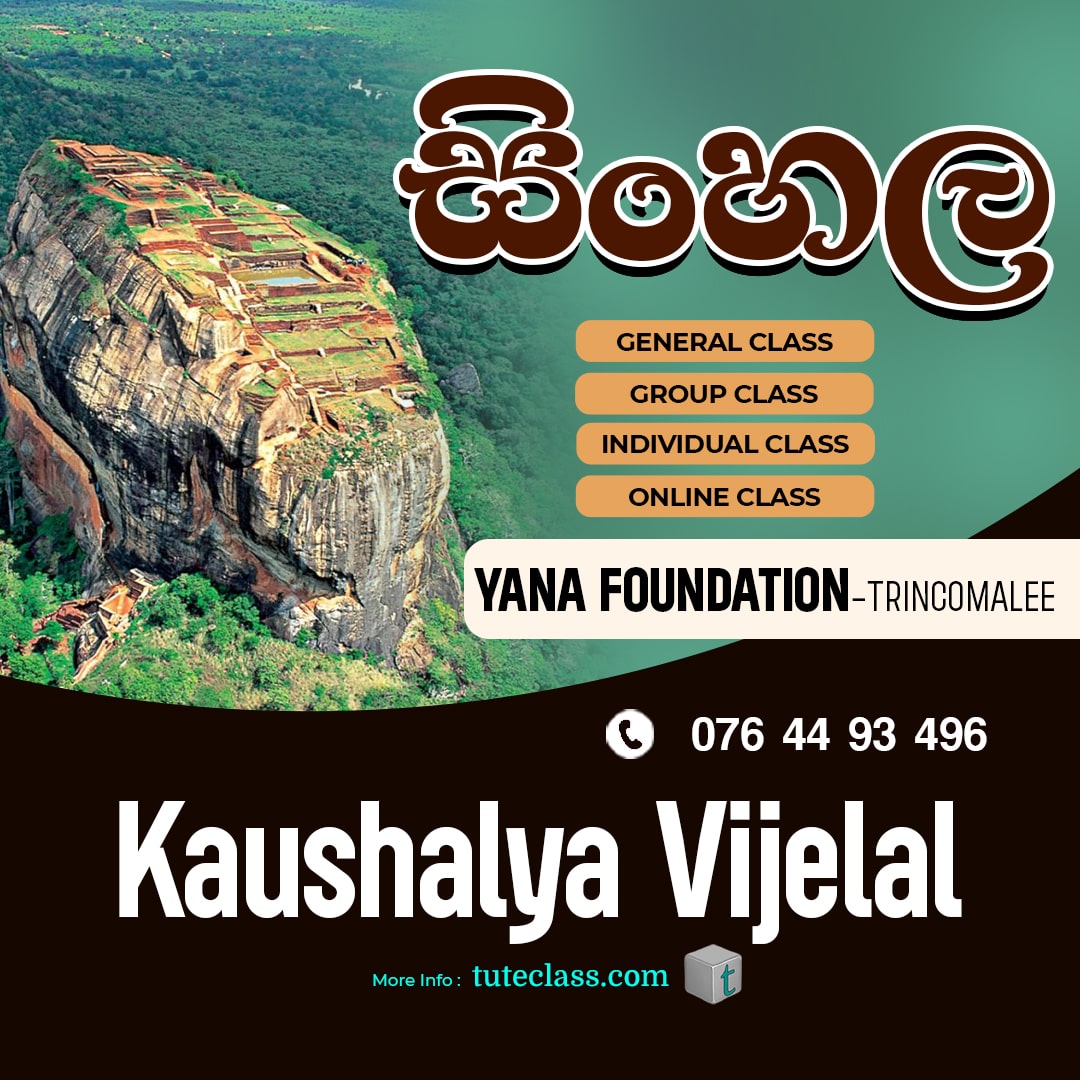 Kaushalya Wijelal