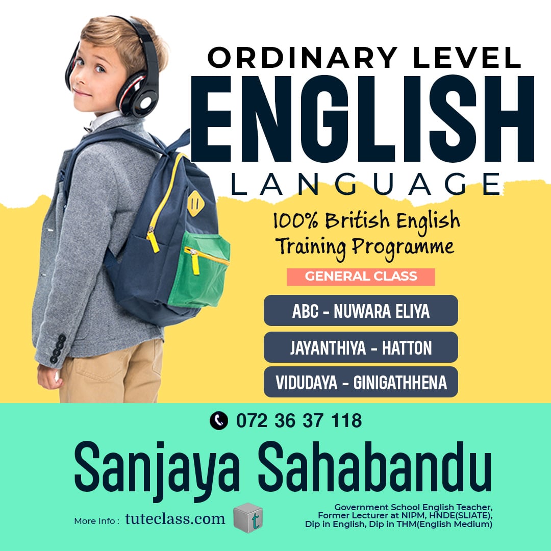 Nuwan Sahabandu