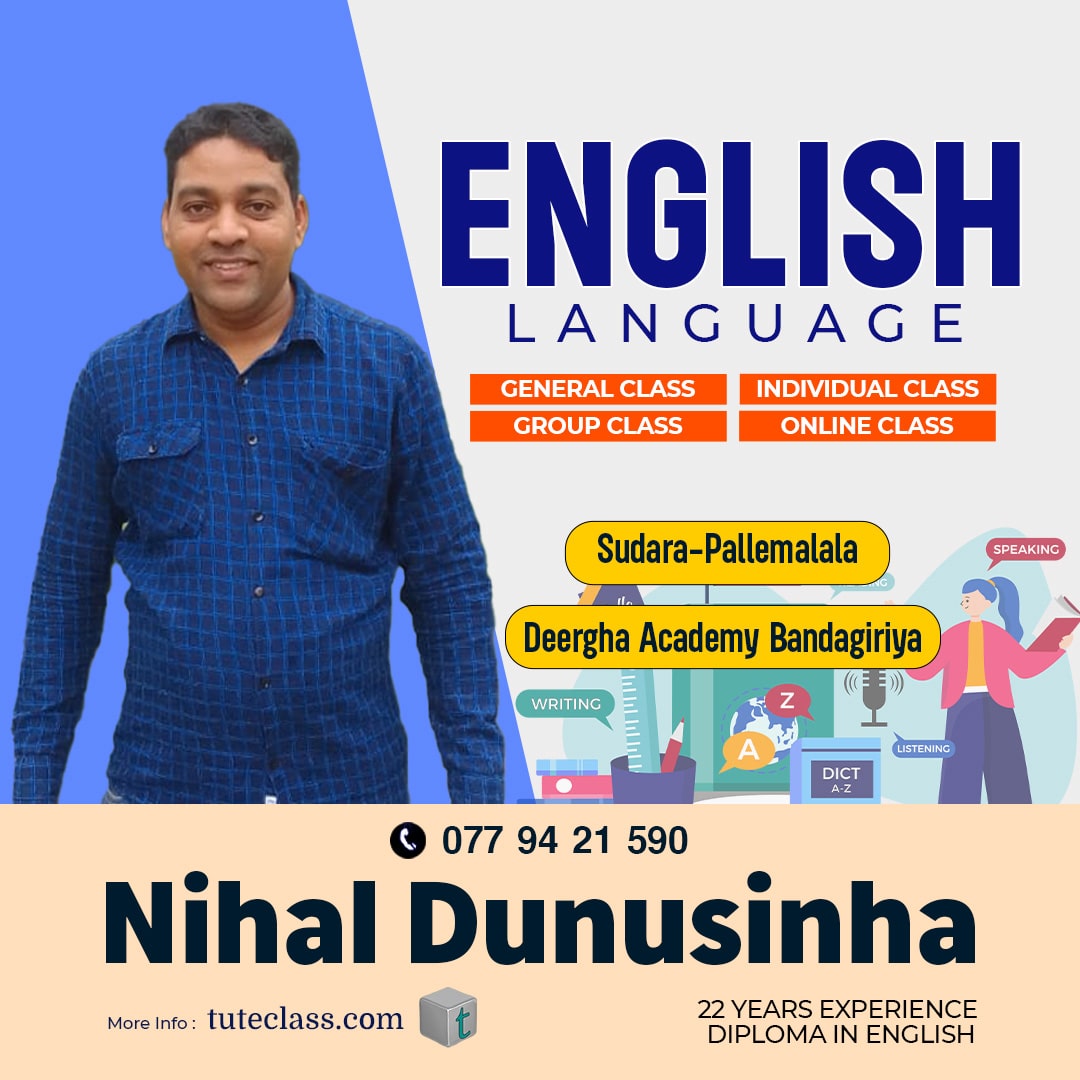 Nihal Dunusinha