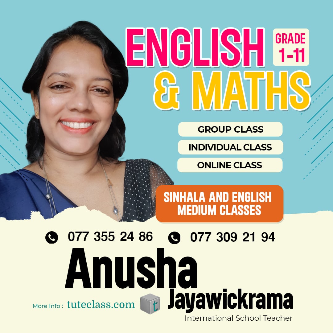 Anusha Jayawickrama
