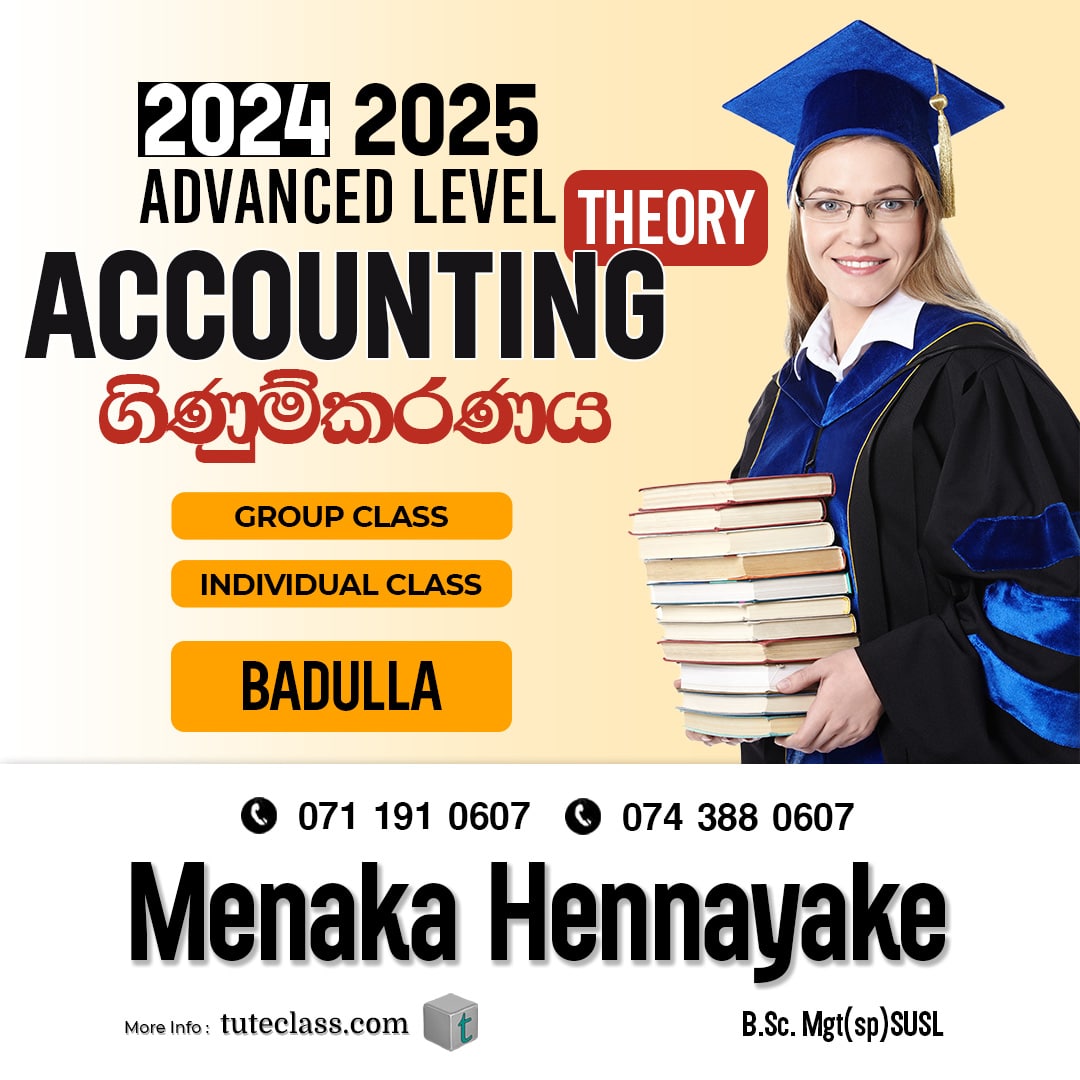 Menaka Hennayake