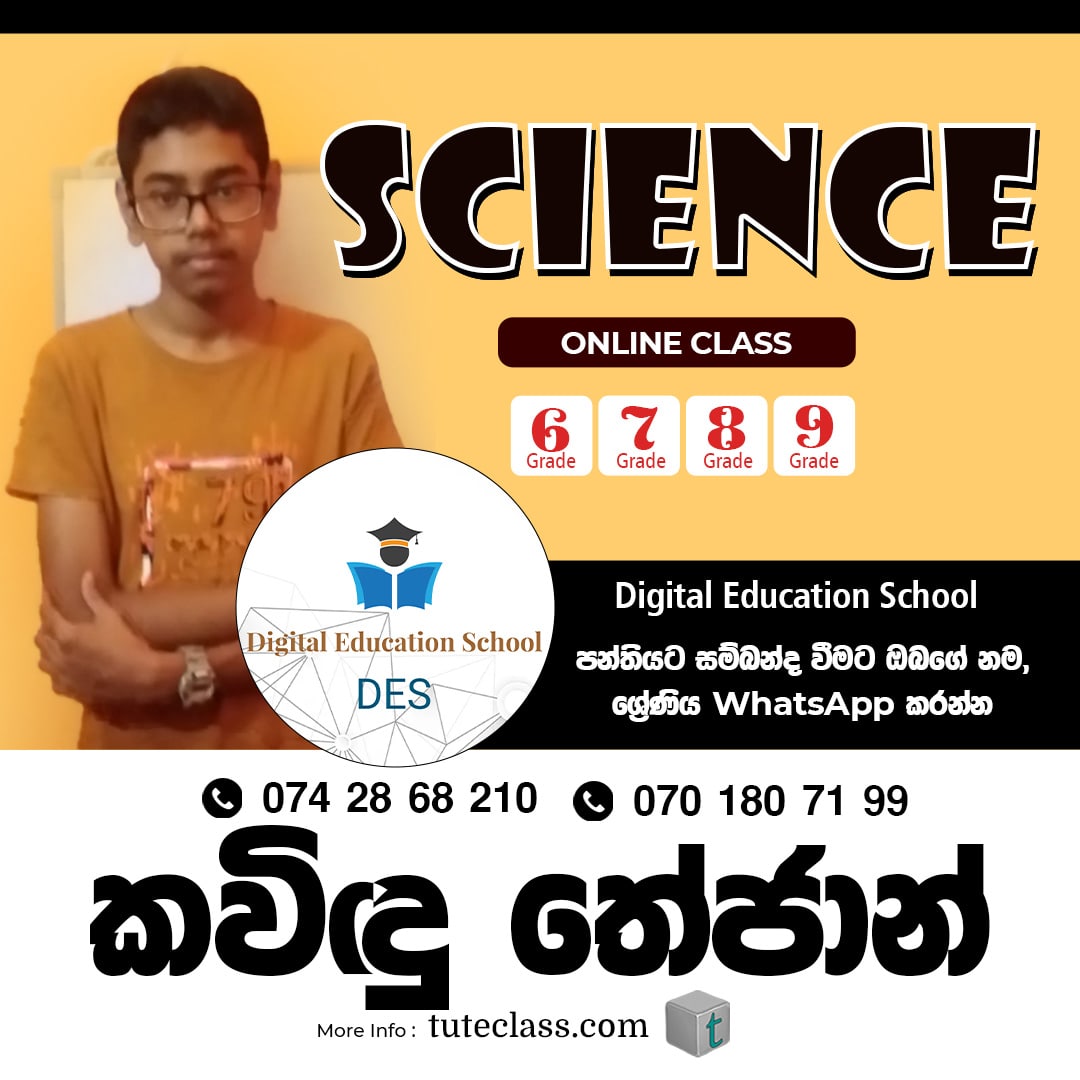 Kavindu Deminda