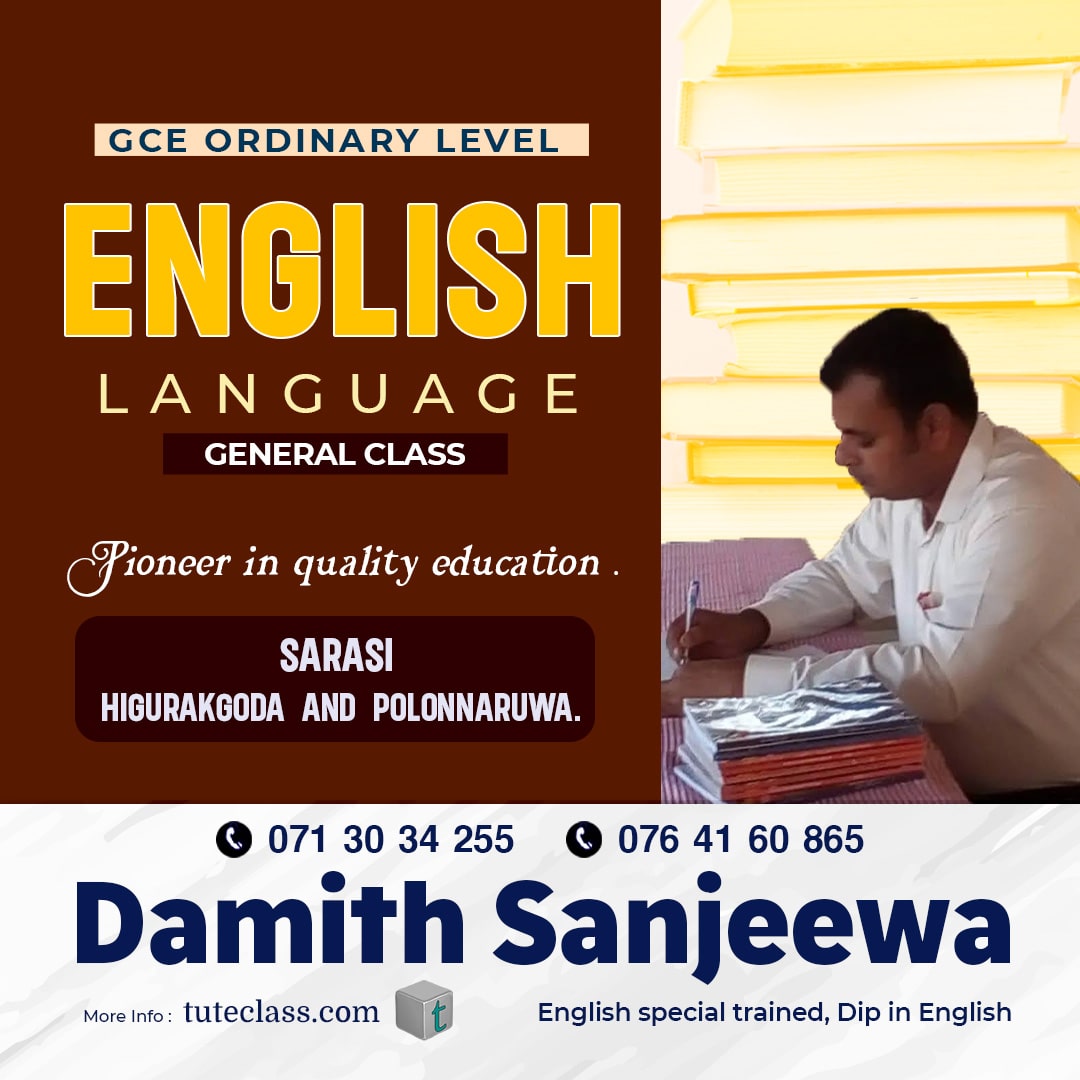 Damith Gunasiri