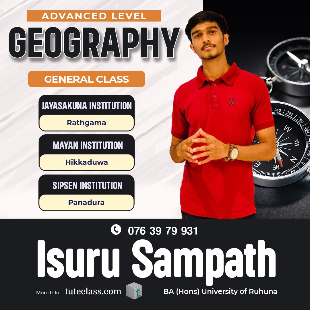 Isuru Sampath