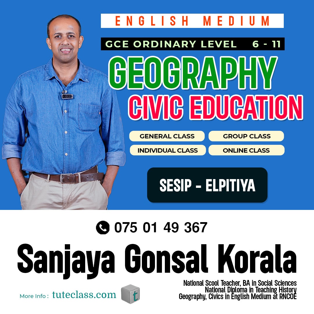 Sanjaya Gonsal Korala