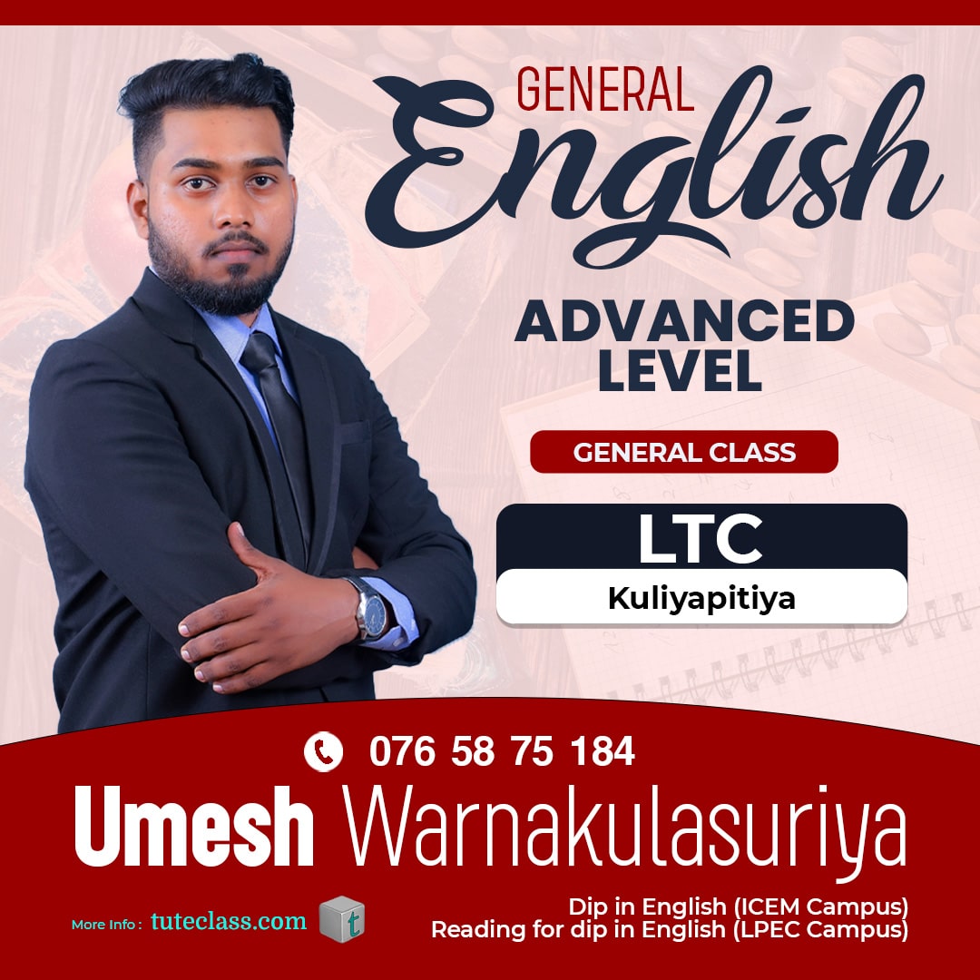 Umesh Warnakulasuriya