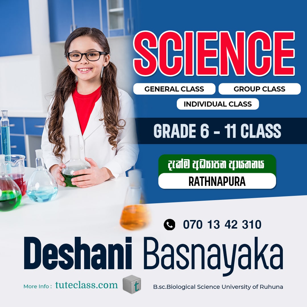 Deshani Basnayaka