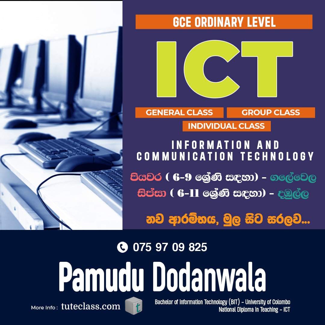 Pamudu Dodanwala