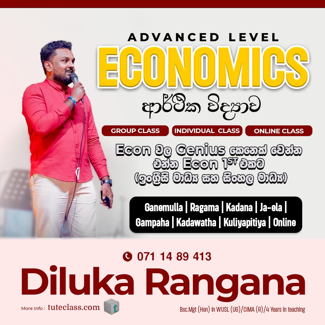 Diluka Rangana