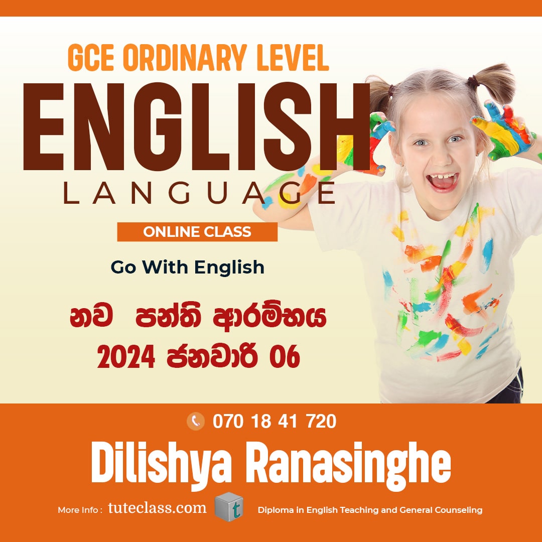 Dilishya Ranasinghe