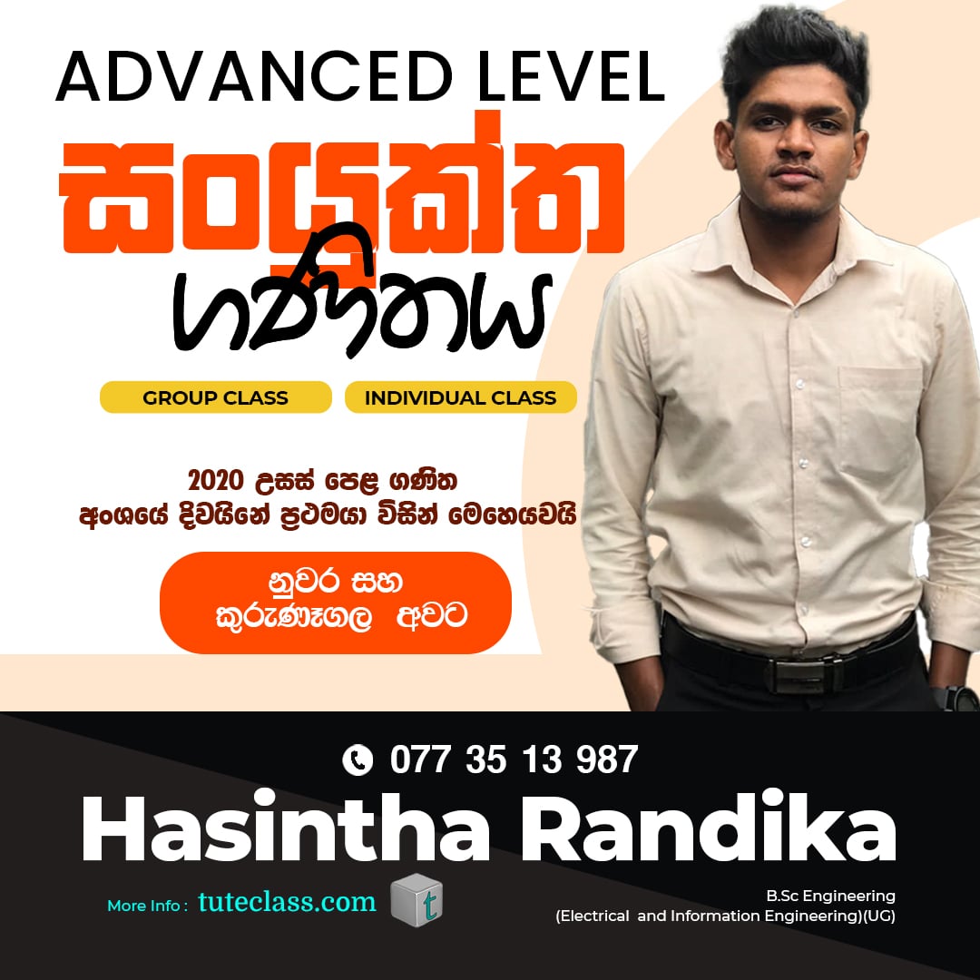 Hasintha Randika