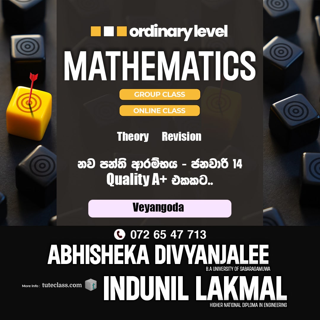 Indunil Lakmal & Abhisheka Divyanjalee