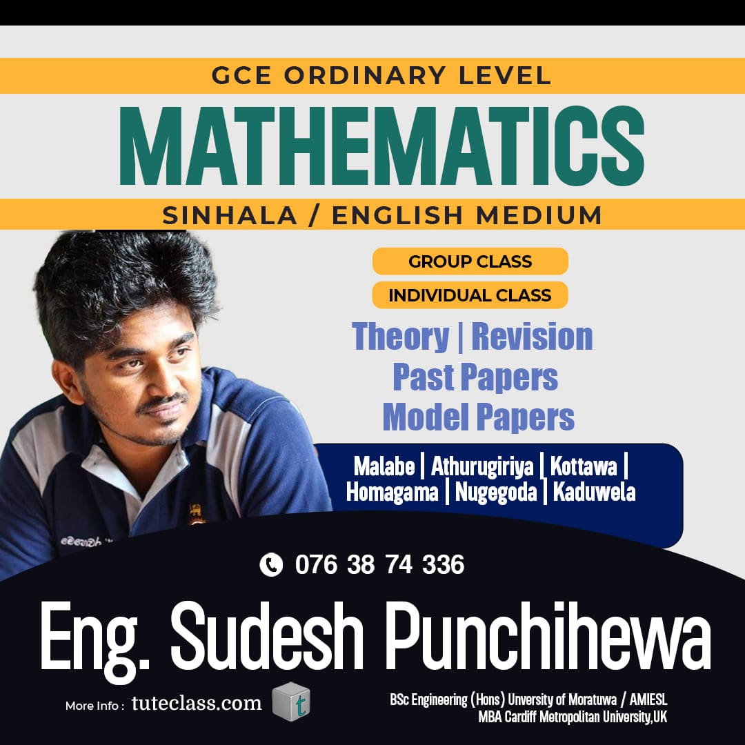 Eng. Sudesh Punchihewa