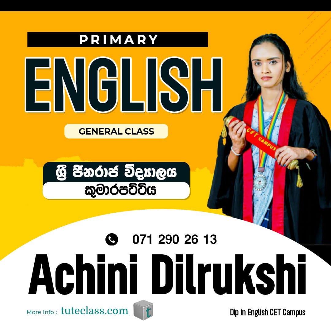 Achini Dilrukshi