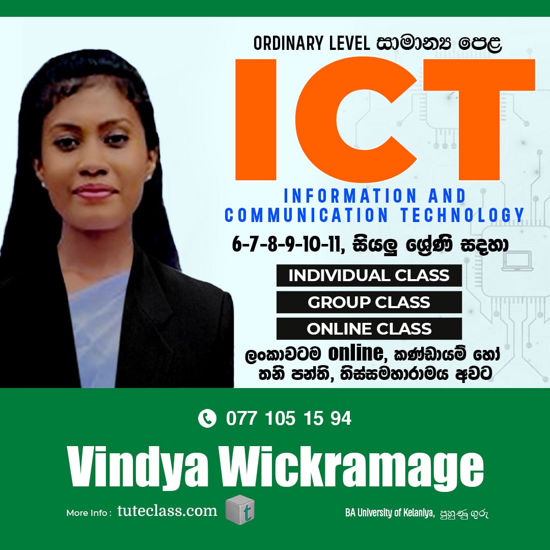 Vindya Wickramage