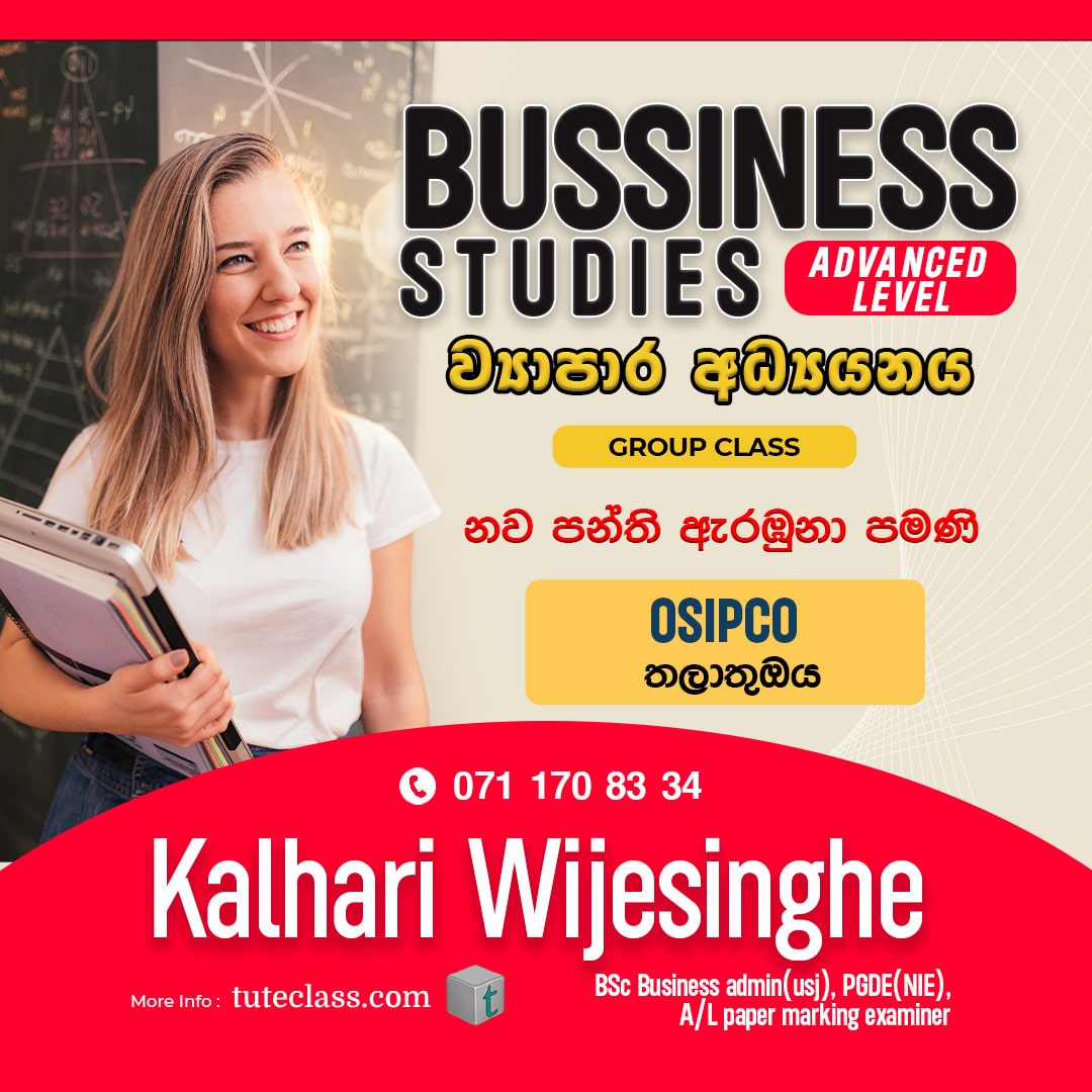 Kalhari Wijesinghe