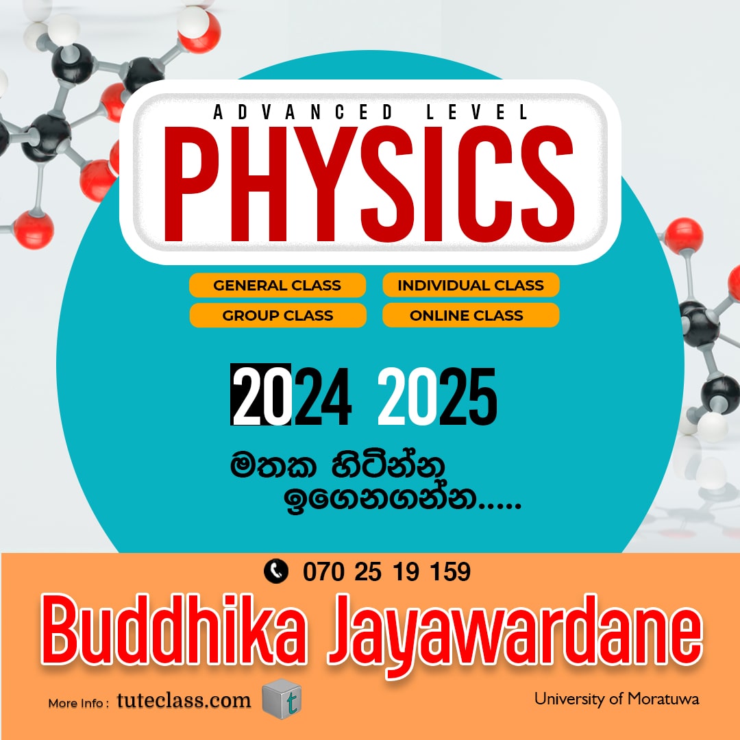Buddhika Jayawardane