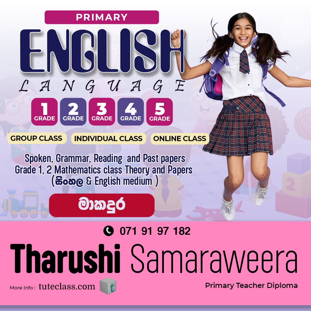 Tharushi Samaraweera