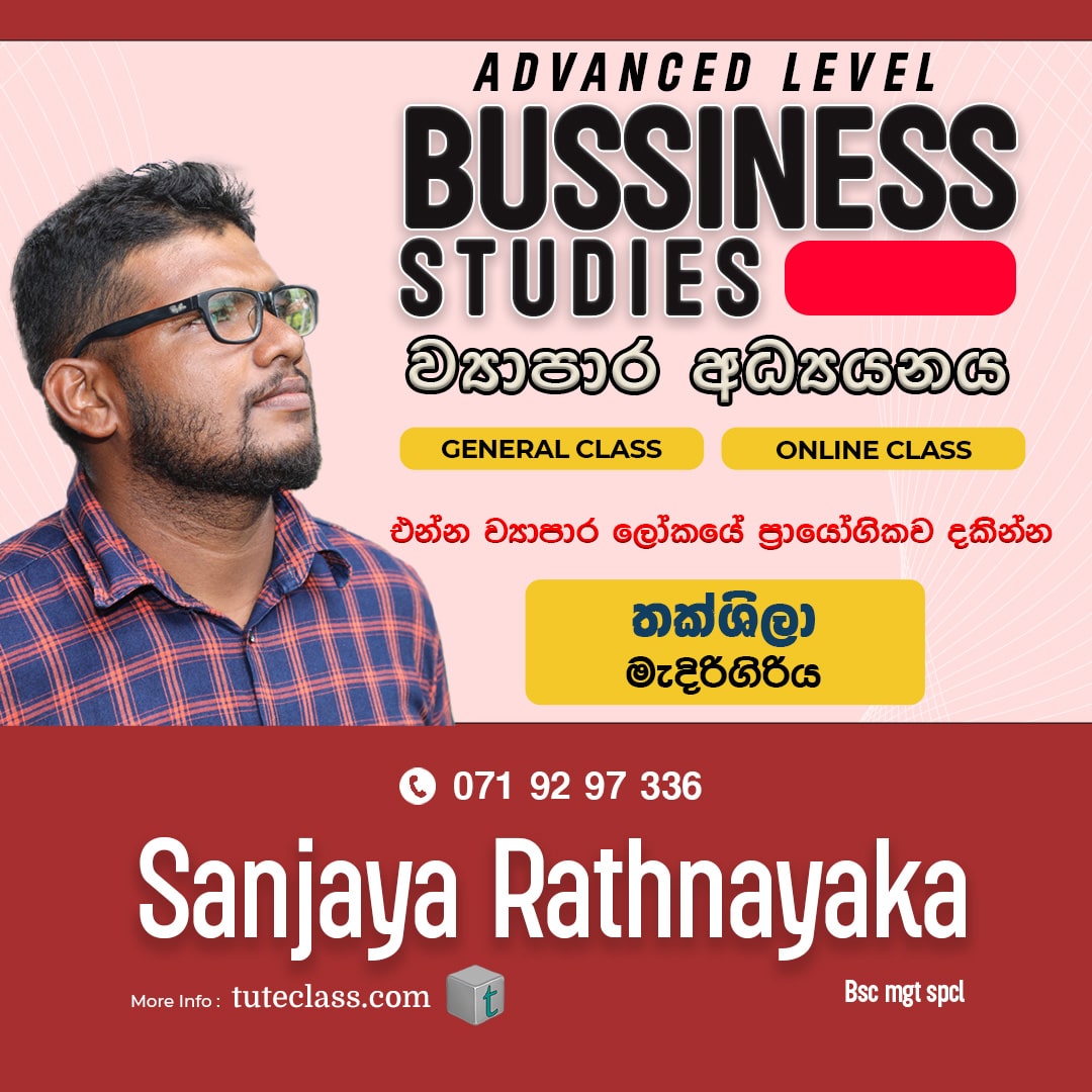 Sanjaya Rathnayaka