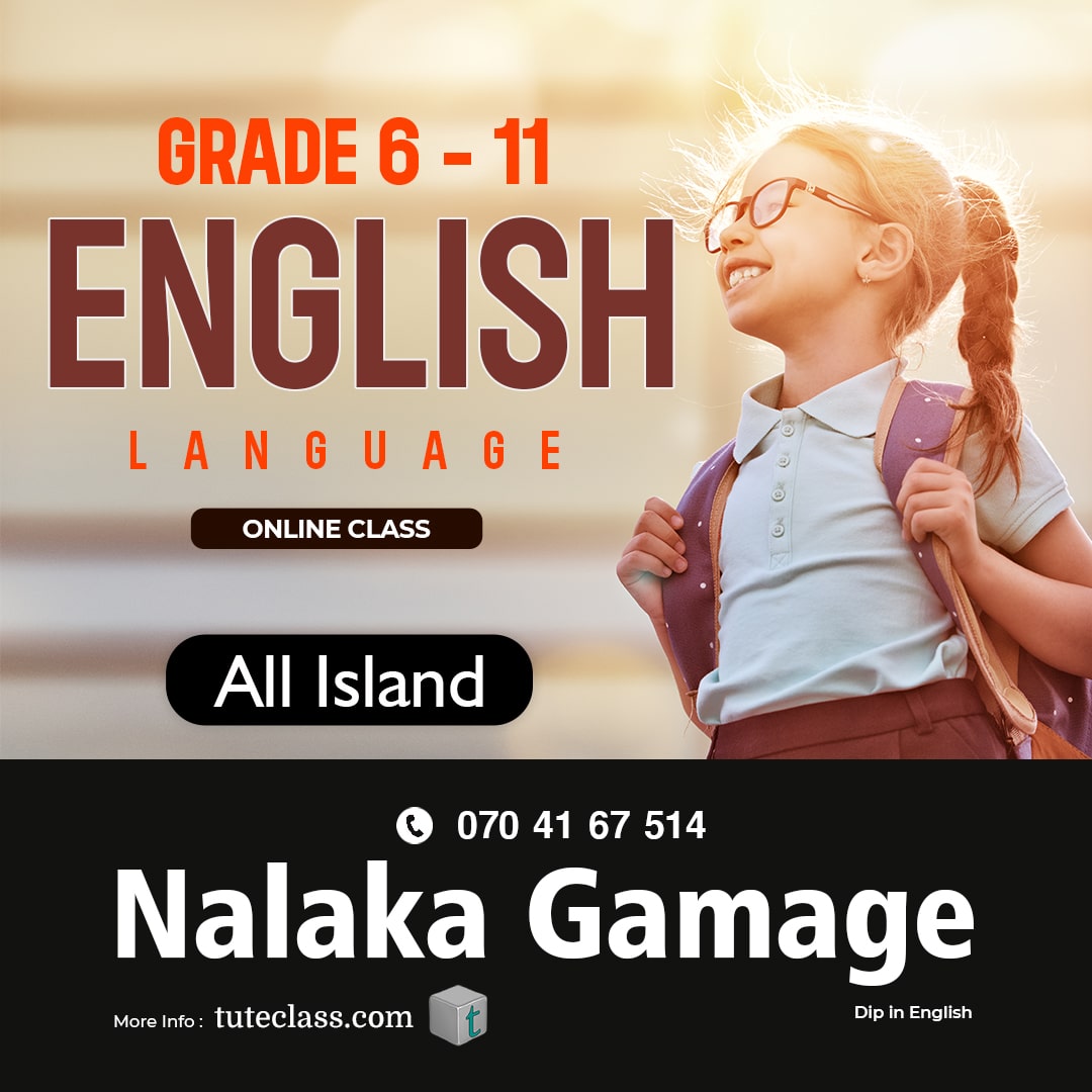Nalaka Gamage