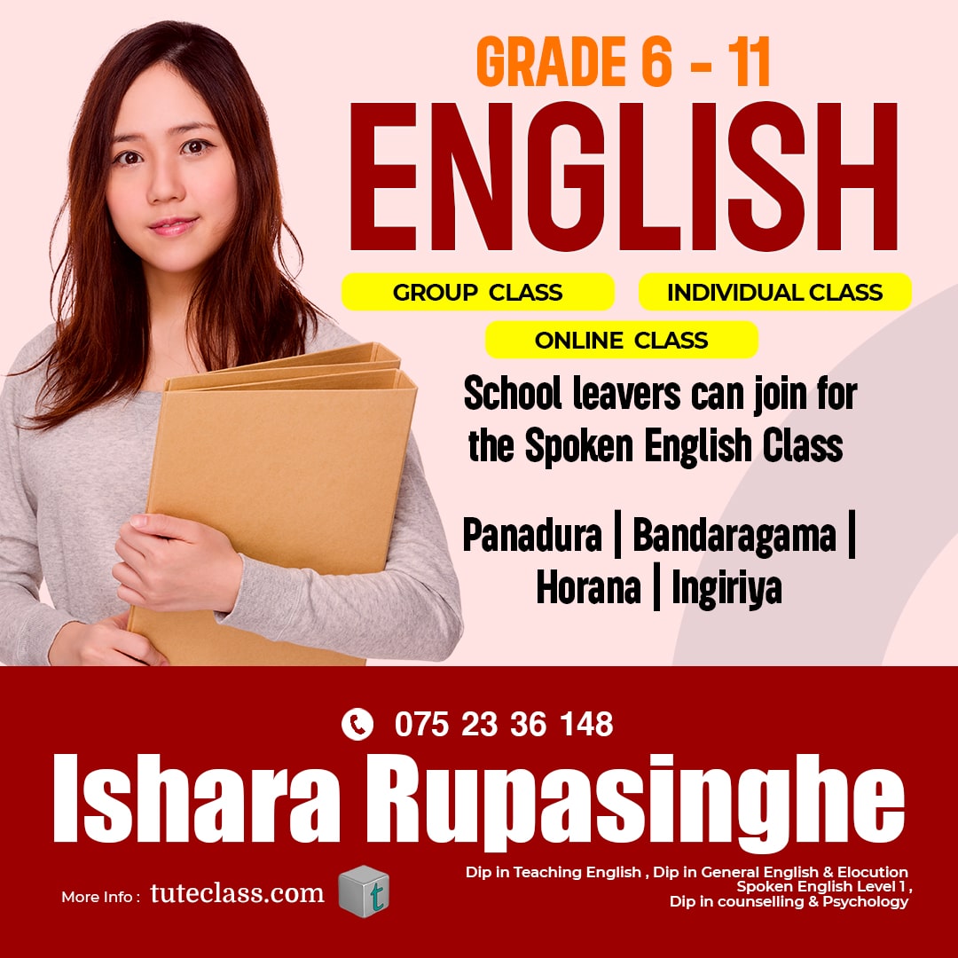 Ishara Rupasinghe