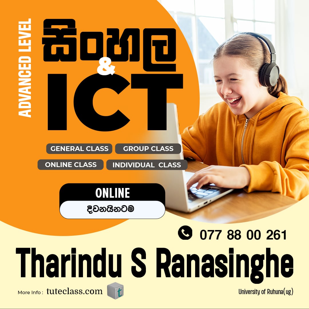 Tharindu S Ranasinghe