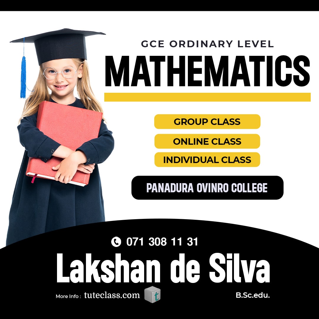 Lakshan De Silva