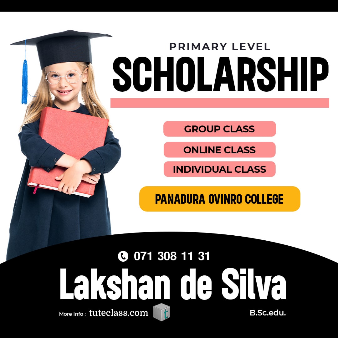 Lakshan De Silva