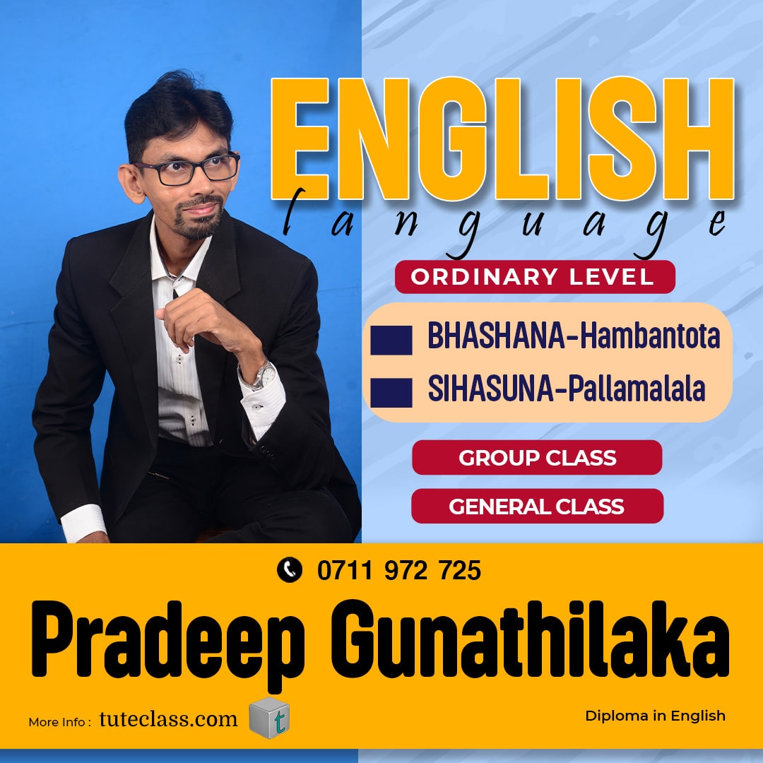 Pradeep Gunathilaka
