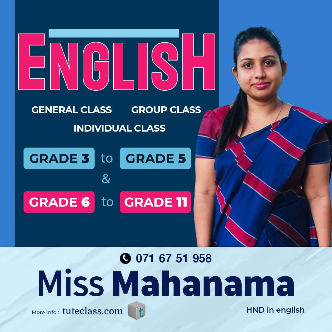 samitha mahanama
