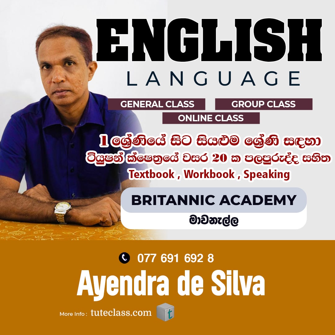 Ayendra de Silva