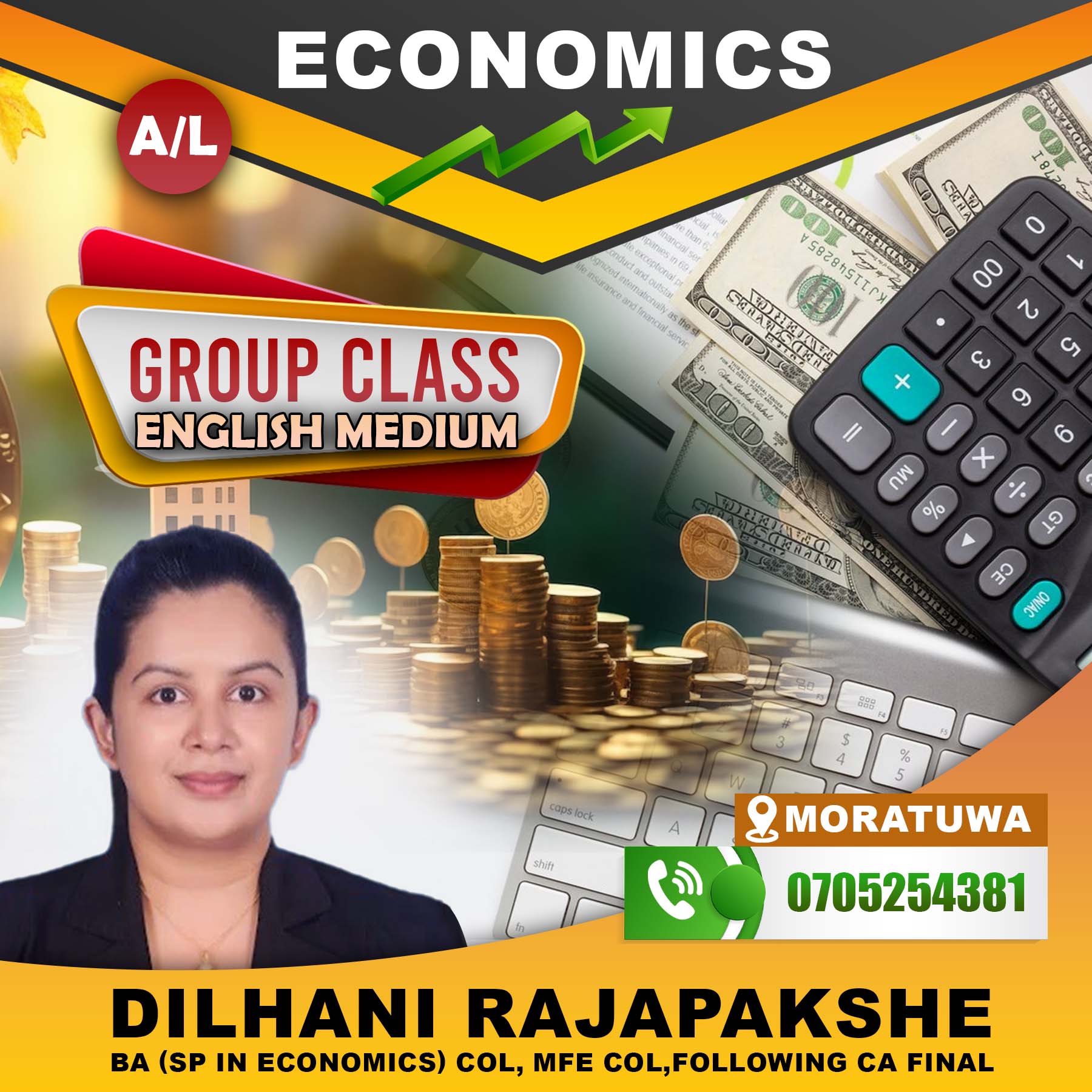 Dilhani Rajapaksha