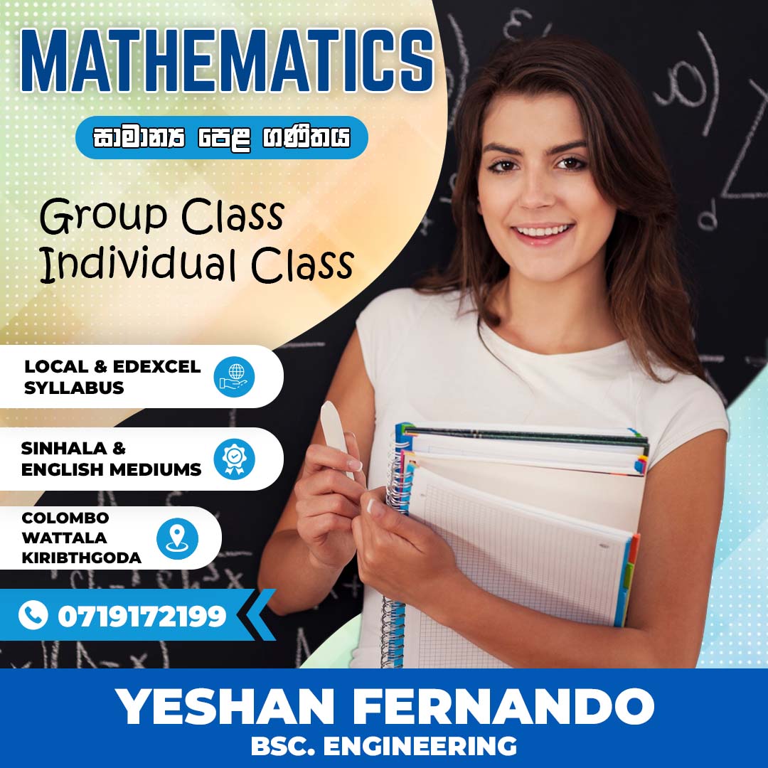 Yeshan  Fernando
