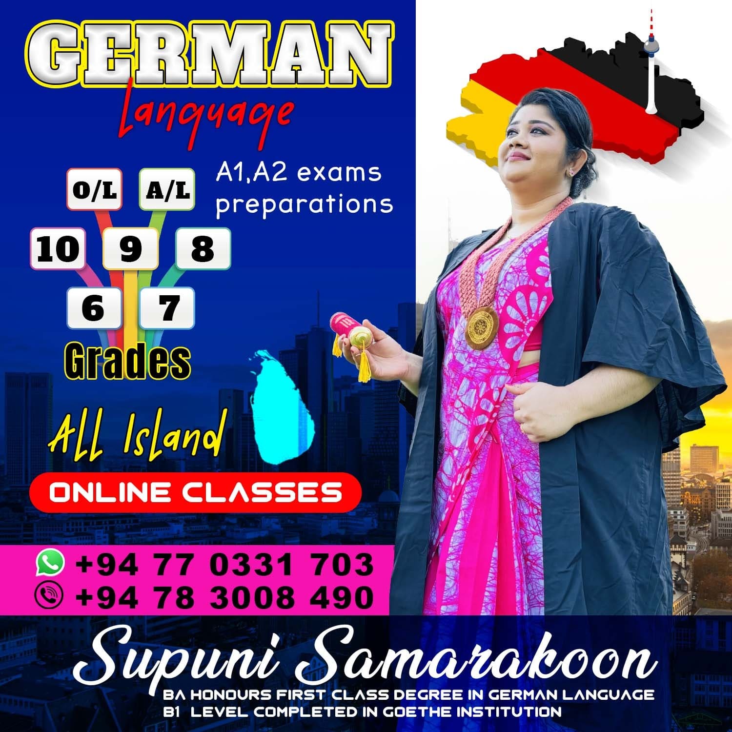 Supuni  Samarakoon 