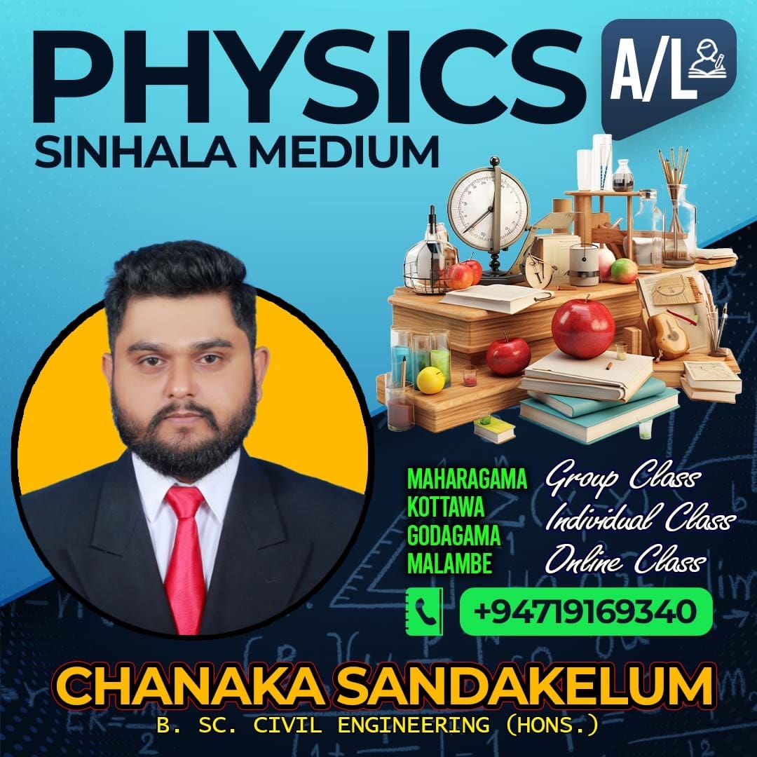 Chanaka Sadakelum