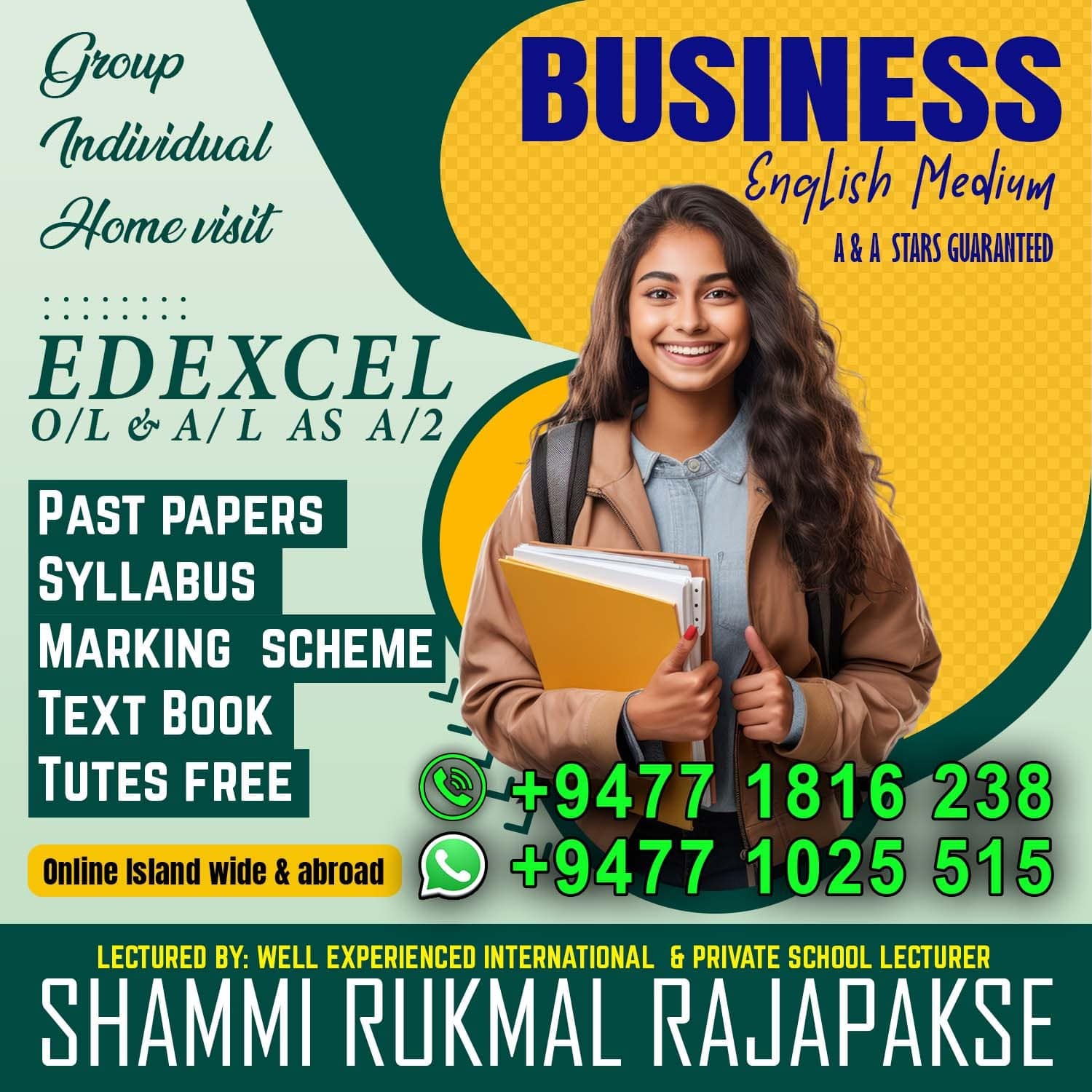 Shammi Rukmal