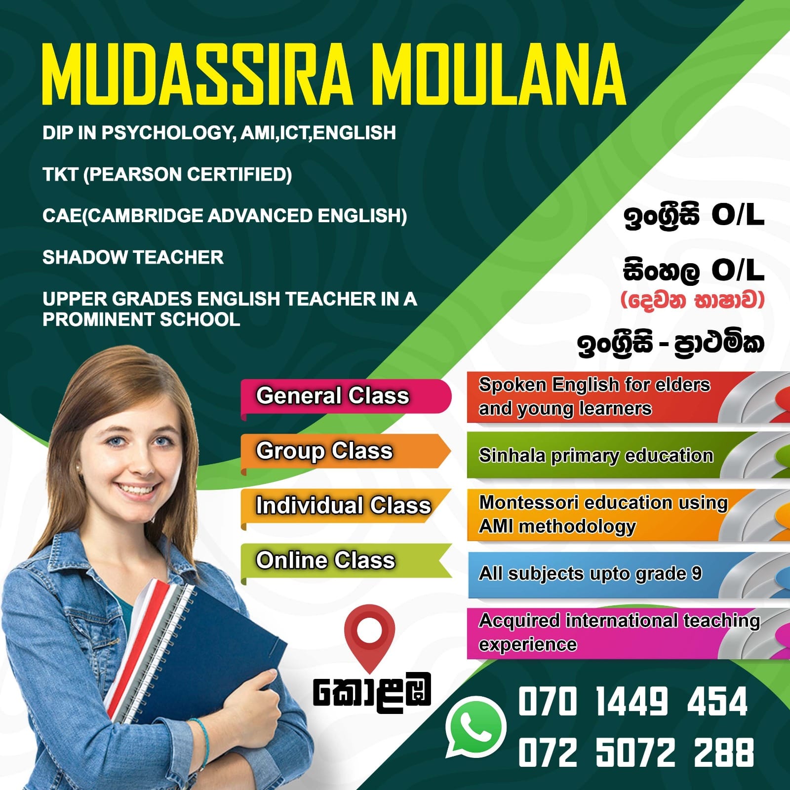 Mudassira Moulana