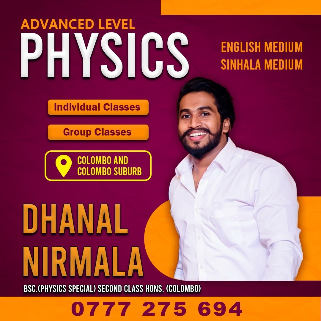 Dhanal Nirmala
