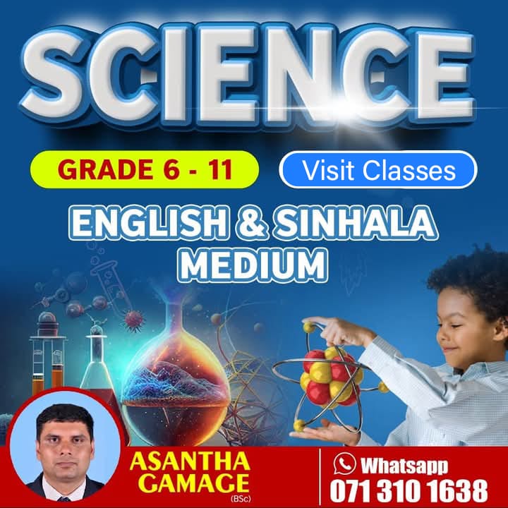 Asantha Gamage
